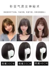 Wig wig, real human hair, natural and cute collarbone hair, Bob hairstyle, medium and long hair, wig head cover manufacturer wholesale Application Scenario